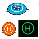 75cm Night Luminous Landing Pad