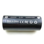 Feiyu Gimbal battery (26650) - G6/G6 Plus