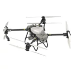 drona-dji-agras-t50-2