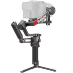 dji-rs-4-pro-stabilizator-gimbal-1