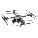 dji-flycart-100-1