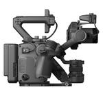 DJI Ronin 4D-8K