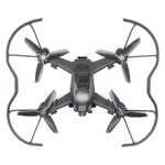 DJI FPV Propeller Guard