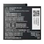 insta360-ace-pro-2-battery-1