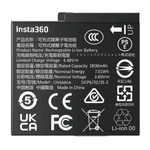 Insta360 Ace Pro 2 - Battery