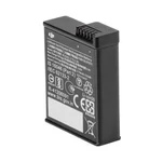 Osmo Action 3 Battery