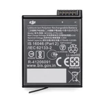 Osmo Action 3 Battery