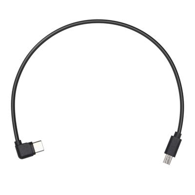 Ronin SC Multi-Camera Control Cable (Multi-USB)