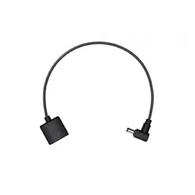 DJI Inspire 1 Adapter to Inspire 2