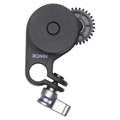 DJI Ronin Focus Motor