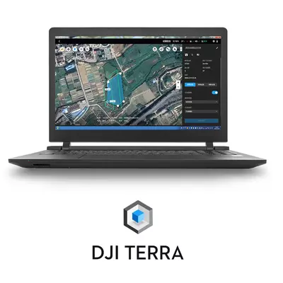 DJI Terra Agriculture 1 Year - 3 Devices