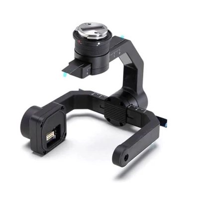 DJI X-Port PSDK Gimbal Skyport