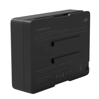 Inspire 2 TB50 Intelligent Battery
