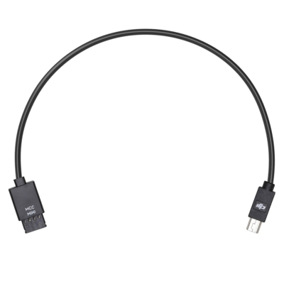 Multi-Camera Cable (Type-B) Ronin S