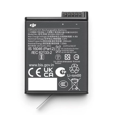 DJI Osmo Action Extreme Battery Plus - 1950 mAh