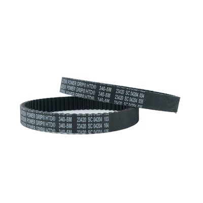 Exway Atlas Belt 375 mm (2 pcs)