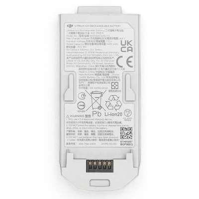 DJI Neo Intelligent Flight Battery