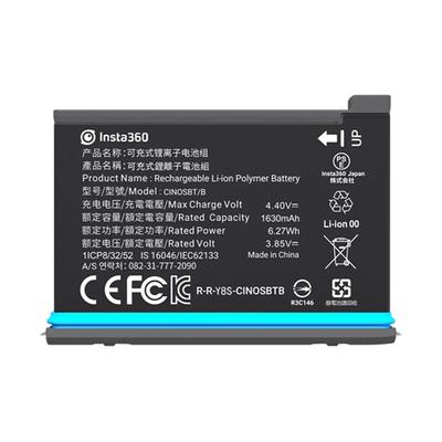 Insta360 X3 Battery