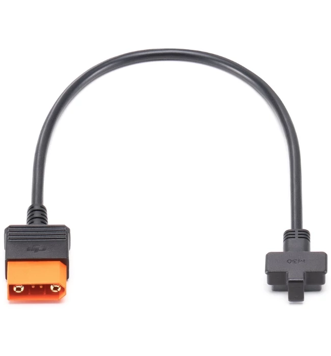 dji-power-sdc-to-matrice-30-series-fast-charge-cable-1