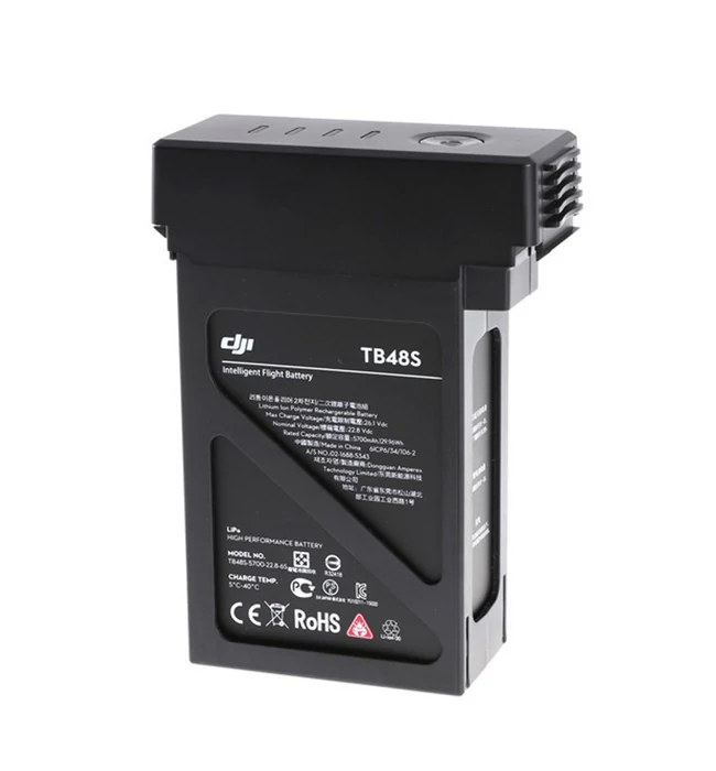 Battery TB48S Matrice 600