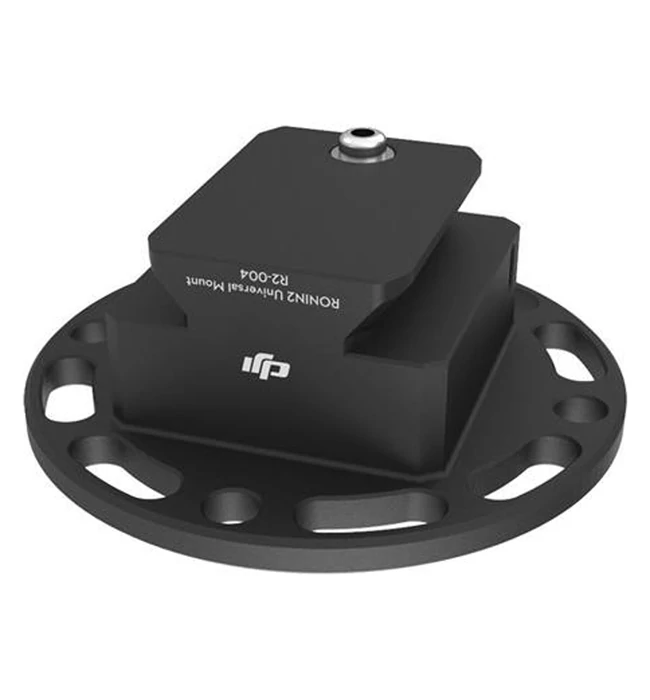 Ronin 2 Universal Mount