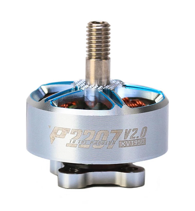 T-Motor P2207 V2 1950KV Silver Blue FPV Motor