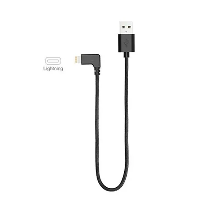 Charging Cable Mobile 2 (Lightning)