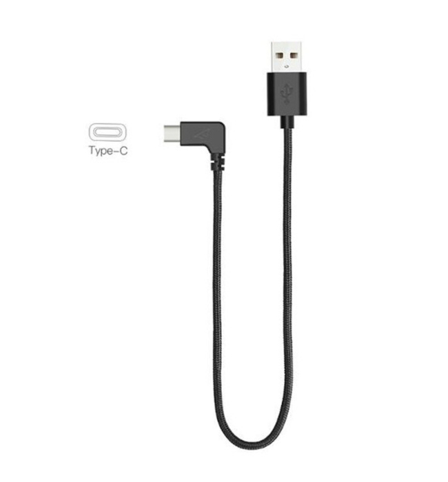 Charging Cable Osmo Mobile 2 (Type-C)