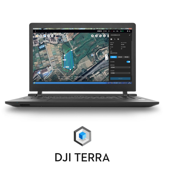 DJI Terra Advanced - Licenta 1 An