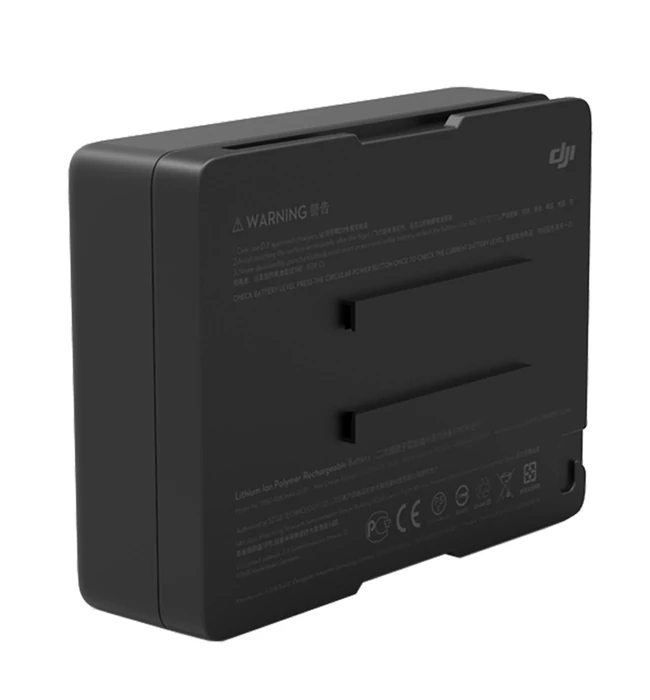 Inspire 2 TB50 Intelligent Battery