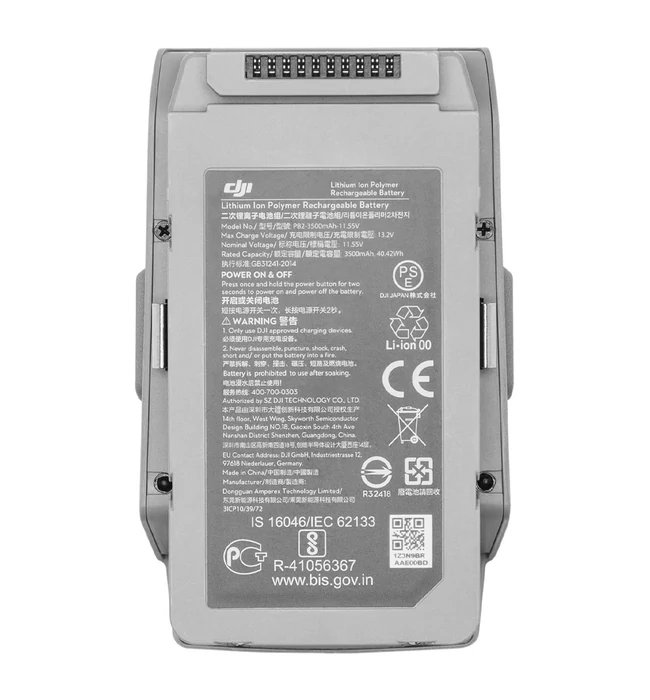 Mavic 2 Intelligent Flight Battery