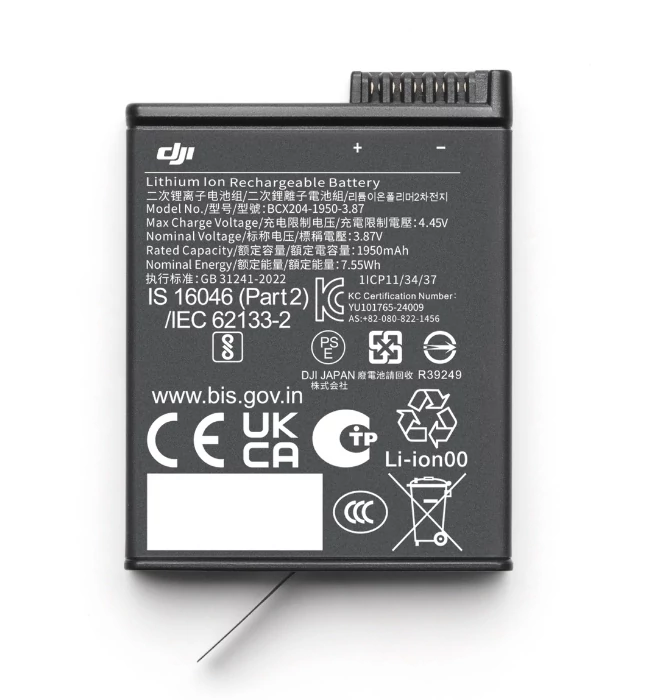 DJI Osmo Action Extreme Battery Plus - 1950 mAh