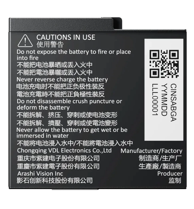 insta360-ace-pro-2-battery-1