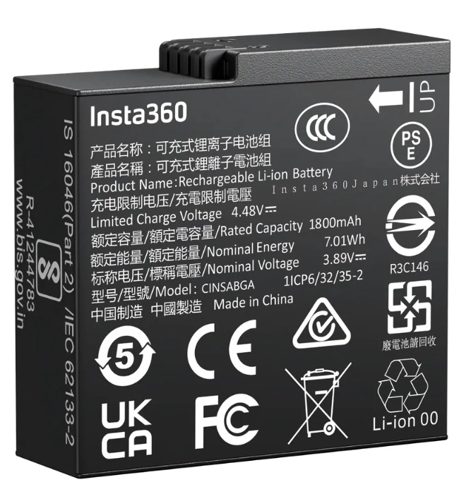 insta360-ace-pro-2-battery-2