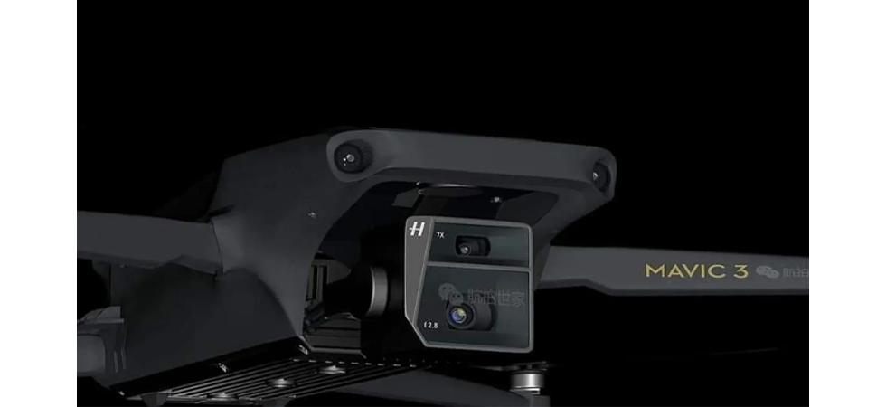 DJI Mavic 3 - noi specificatii